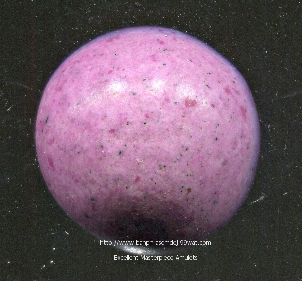 My Image 71