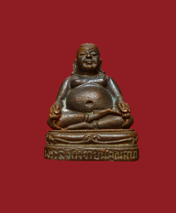 My Image 18