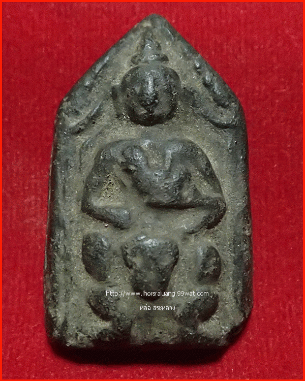 My Image 37