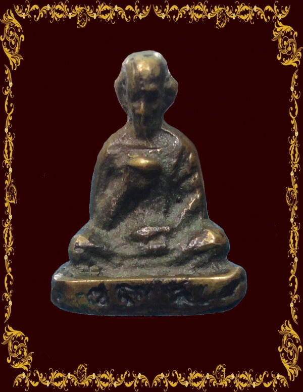 พระหลวงพ่อทบ รูปเหมือน หลวงพ่อทบ ฐานสูง(หน้าฝรั่ง) วัดชนแดน อ.ชนแดน จ