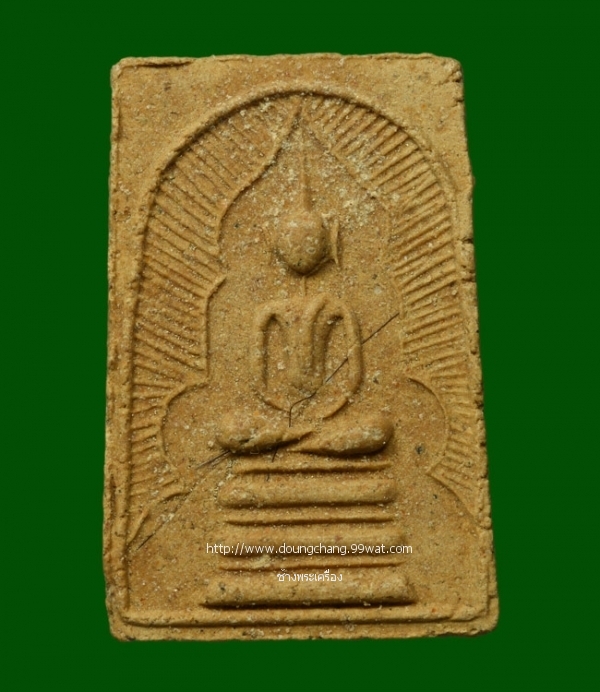 My Image 43